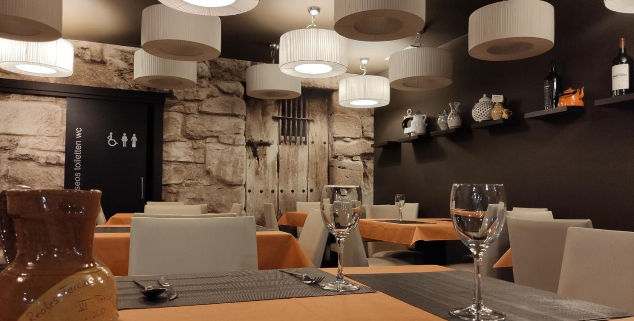 Hotel Rey Sancho نافاريتيه المظهر الخارجي الصورة