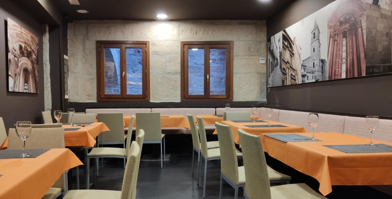 Hotel Rey Sancho نافاريتيه المظهر الخارجي الصورة